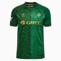 Camiseta de visitante masculina Betis 26-27